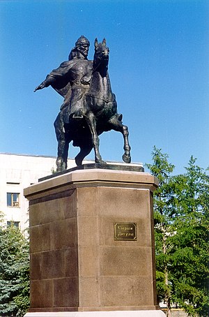 Пам'ятник Сириму Датову в Уральську