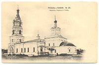Борисоглібський собор Рязані. 1686–1687 рр., прибудови — XIX ст.
