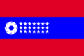 Mặt trận Giải phóng Campuchia Krom (1958 - 1975)