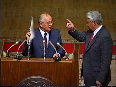 טעקע:Gorbachev with Yeltsin3.jpg
