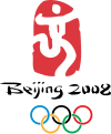 2008年夏季奧林匹克運動會