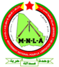 Azawad国徽