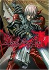 Devil May Cry DVD 3