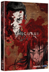 Shigurui: Death Frenzy DVD