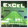 Excel Expo Centre