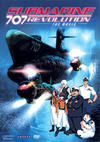 Submarine 707R DVD 1