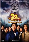 20th Century Boys 1 (live action) DVD