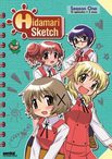 Hidamari Sketch Sub.DVD