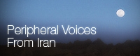 Periphery Voices from Iran