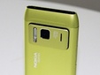 Nokia N8,  "."