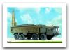 Iskander_iskander-M_SS-26_Stone_tactical_missile_system_Russia_Russian_army_006.jpg