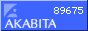Akavita counter