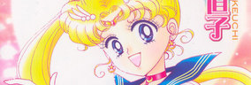 Review: Sailor Moon GN 1