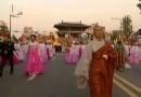Tradíció és modernitás - Dél-Korea