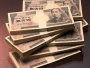 6月1日起人民币对日元可直接兑换