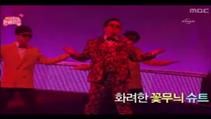 Korenin yeni fenomeni 'Gangbuk Dandy' tklanma rekoru kryor