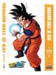 Dragon Ball Z Kai: Season 1 Part 1 (DVD Box Set)