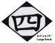 Patch (Large): Bleach - 04th Division Four Symbol