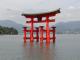 Shinto-shrine.jpg