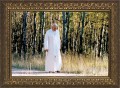 Pope John Paul II Walking Rosary Framed Image