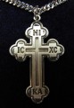 Sterling silver cross on a 24 inch stainless chain