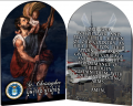 Air Force – St. Christopher I Arched Diptych