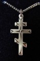 Sterling silver cross on a 18 inch stainless chain