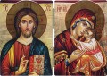 Jesus and Mary Icon Diptych