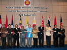 ASEAN nhất trí về bộ quy tắc ứng xử biển Đông
