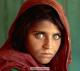 پرتره دختر افغان