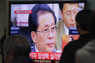 North Korea purges leader's uncle