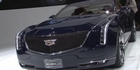 Frankfurt Motor Show: Cadillac