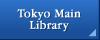 Tokyo Main Library