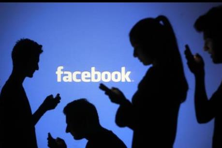 Đức điều tra Facebook vi phạm luật bảo vệ dữ liệu