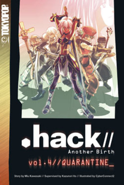 .hack//Another Birth Novel 04