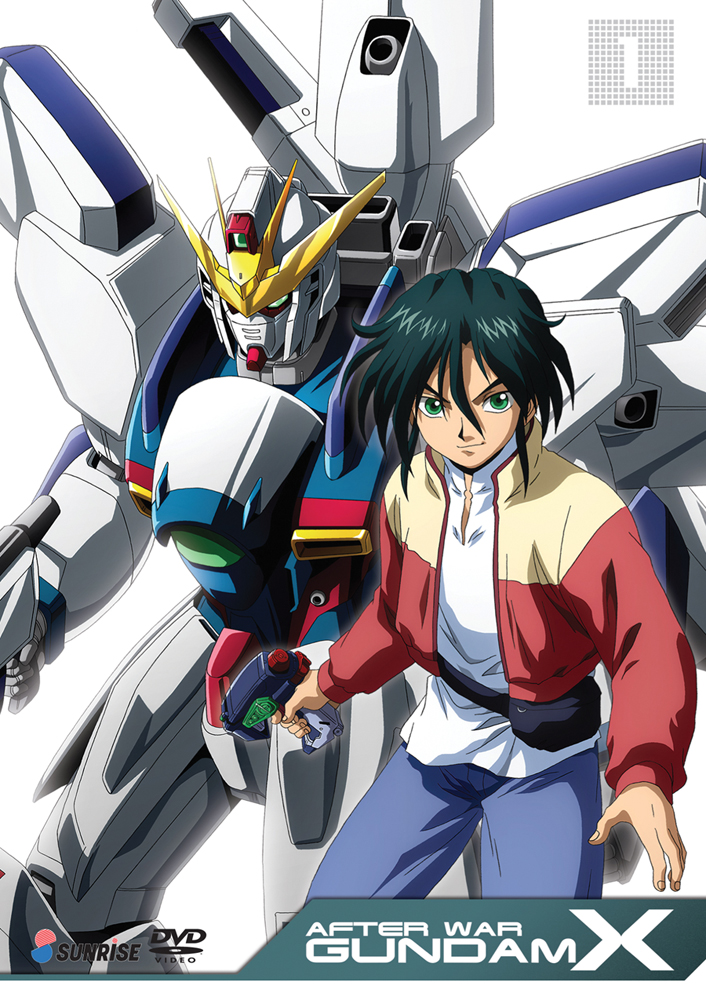 Gundam X Collection 1 DVD Cover
