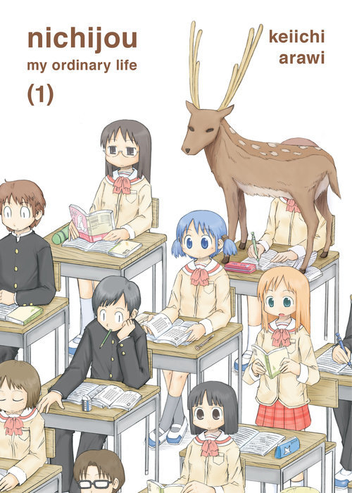 Nichijou Manga Volume 1 Staff ReviewThis is a cute comedy manga that follows a group of girls trying to get through their daily high school life. Did I mention one of them is an android? Nichijou relays the familiar trials of high school through a lens of slight absurdity, which I found pretty enjoyable. The manga is broken down to small glimpses of each day, so there isn&rsquo;t much overarching plot if at all. Fans of Azumanga Daioh are sure to like this. [BZ]You can order Nichijou volume 1 now!http://www.rightstufanime.com/Nichijou-Manga-01
