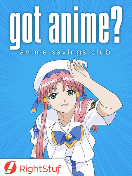 Got Anime? Membership