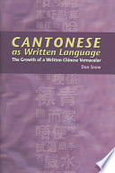 Cantonese as Written Language
