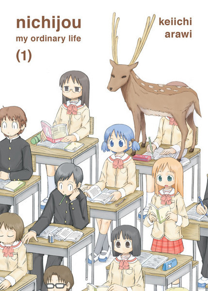 Enter our Nichijou Giveaway Contest for Your Chance to Win a FREE Copy!rsani.me/contest
