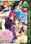 Alice in the Country of Clover: Cheshire Cat Waltz Manga 07 thumb