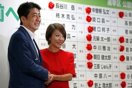 日本の参院選、有権者は「安全と安定」選択
