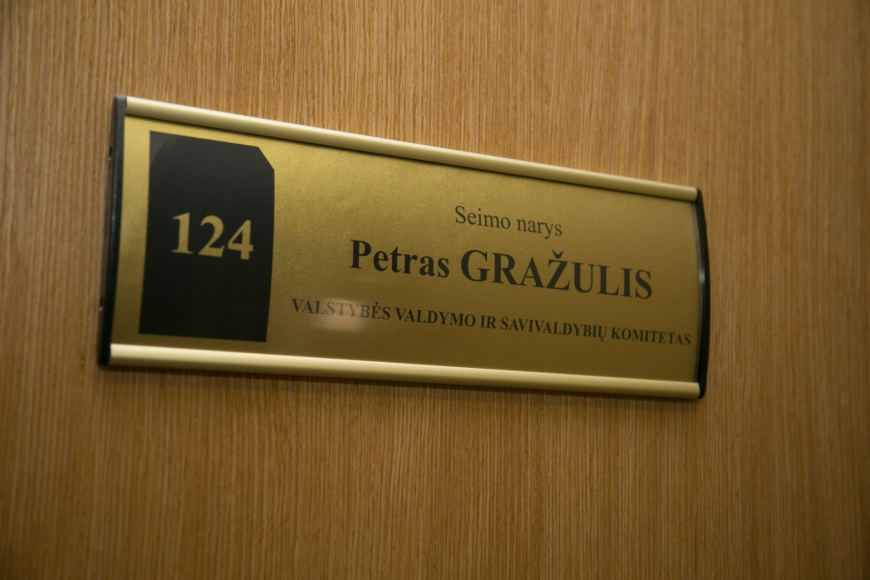 Seimo nario Petro Gražulio kabinetas
