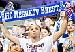Полуфинальные серии гандбольного чемпионата Беларуси стартуют в Гомеле и Гродно