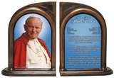 Pope John Paul II Sainthood Prayer Bookends