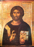 Christ the Teacher Macedonian Icon Print