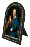 Madonna of the Host Prayer Arched Desk Plaque