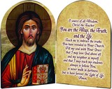 Christ the Teacher Arched Diptych