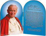 Pope John Paul II Sainthood Quote Arched Diptych