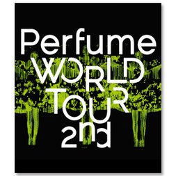 Perfume World Tour 2nd Blu-ray